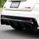 MUGEN REAR AERO BUMPER AND REAR DIFFUSER HONDA CIVIC TYPE R FK2 15+